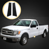 2009-2014 Fits Ford F-150 Reg Cab Sill Scuff Protectors 2 Door 2pc Kit New Scuff Threshold Shield